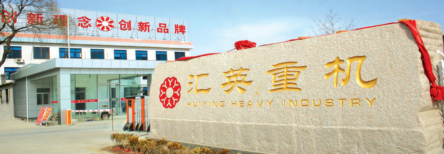 汇聚英才，创造杰出